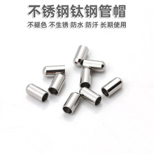 diy�������ɫ�䓲��P䓈A����ñ�^���^�ۈAƤ�K�A�����β����