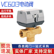 綯VC6013VC4013綯ͨյ̹ܵ綯ͨͭ