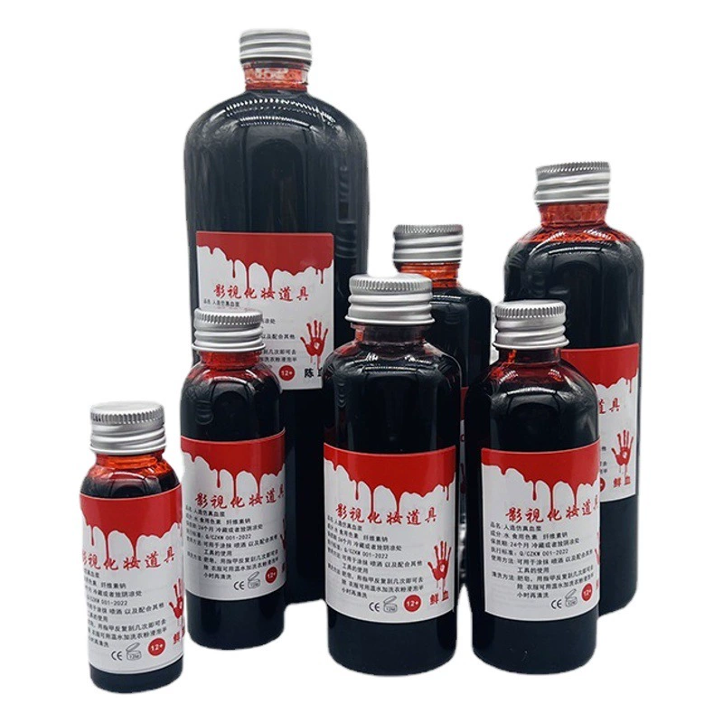 Хэллоуин поддельная плазменная пленка реквизит плазменная плазма кровавый реквизит искусственная поддельная капсула крови поддельная плазма сейчас