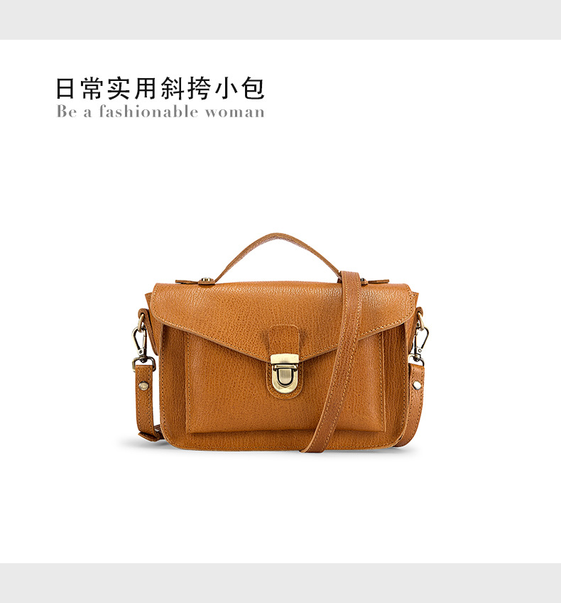 头层树膏牛皮剑桥邮差包单肩斜挎信封包翻盖真皮小方包