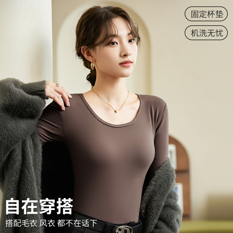 Otoño e invierno modal con posavasos fijos en el interior, camisa de fondo, chaqueta de manga larga cálida de gran tamaño para mujer, ropa de otoño de base delgada