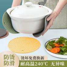 ����|���÷��C�͟�����|�ˉ|���͸ߜز͉|��|���|�P��ɰ偉|