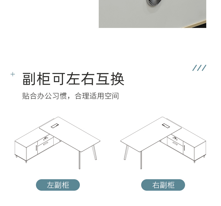 PSL913中文详情_16.gif