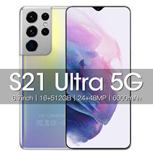 跨境新款S21Uitra 6.7寸超大屏安卓智能手机厂家低价现货批发