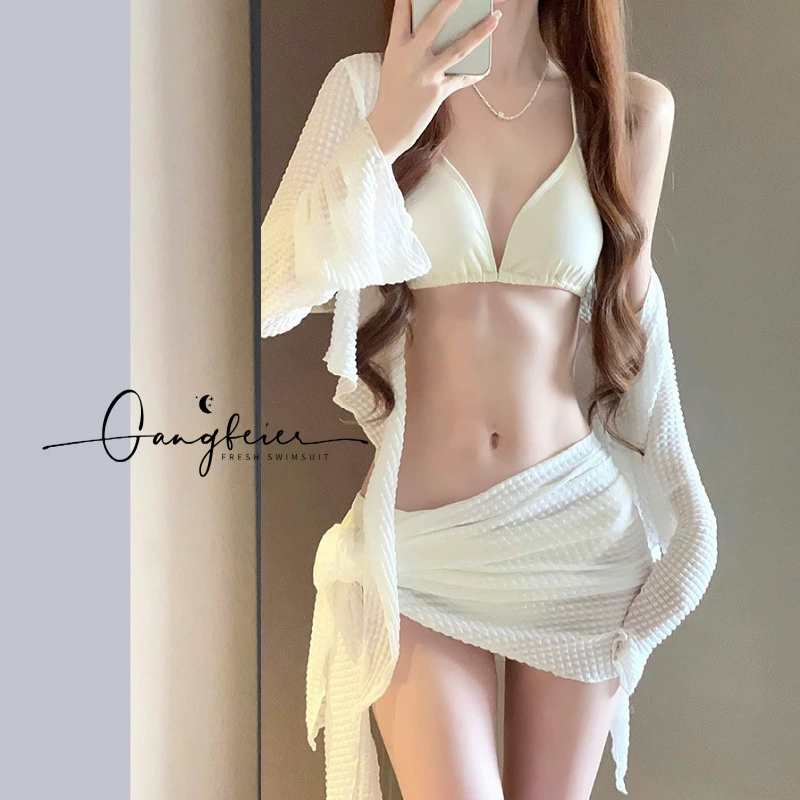 Swimwear, white set, 4 piece set, high-quality style