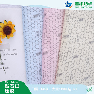 �S���ʯ�q�똷�q���zӡ�� ��ͨ�zӡӡ������ë�q��߲��Ϲ���