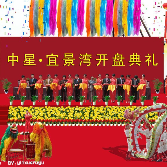 供应池园庆典舞台池园婚庆舞台池园展览舞台等