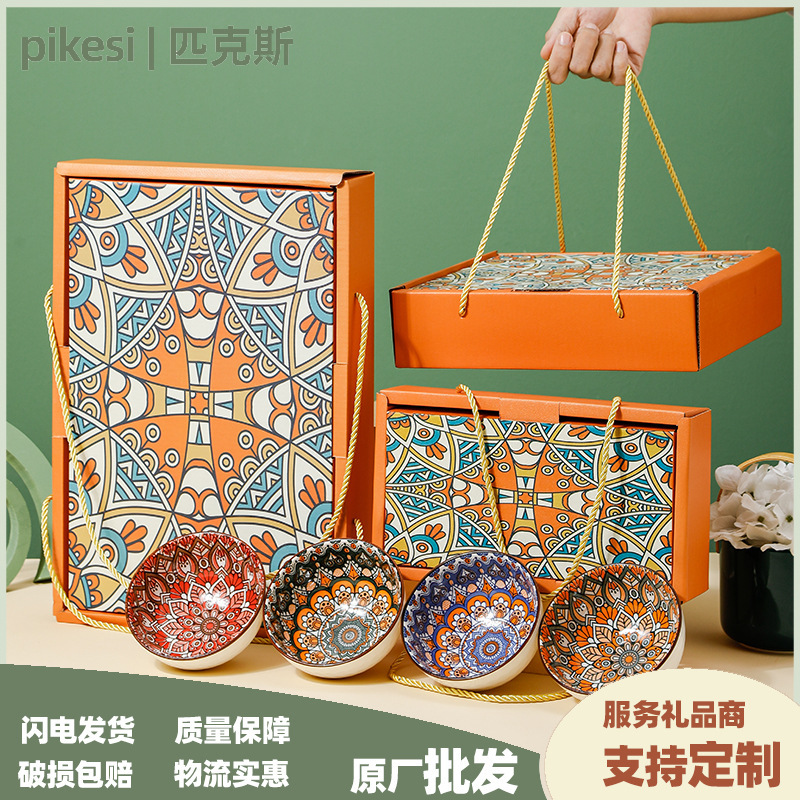 Bohemian Ceramic Bowl Set Nordic Creative Bowl Set Gift Box Opening Ceramics Ceramics