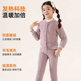 校服冬季小学生棉衣内胆加厚夹棉儿童棉服男童女童棒球服保暖外套
