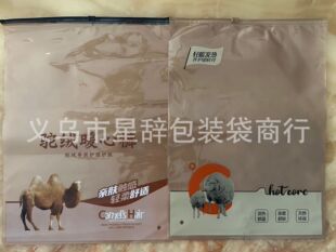 ���S��ֱ�N���ߙn��ů���´��ѝ�½q�l���Է��Ӣ�İ��b��