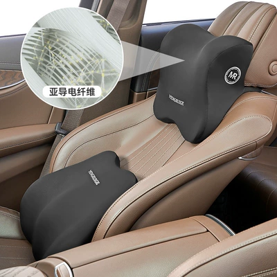 Headrest – rebound car headrest waist pillow