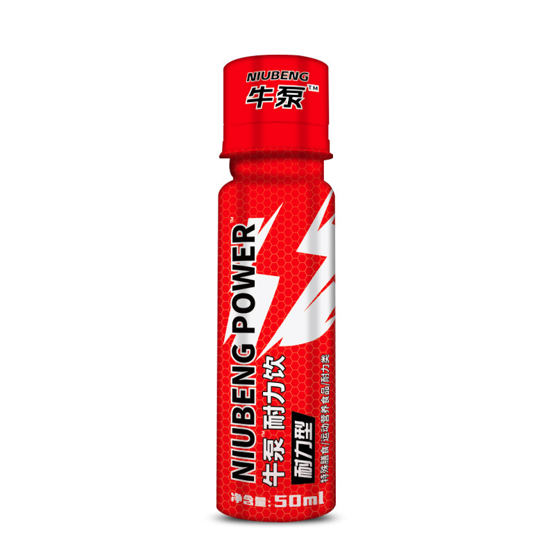 Kang.Bitsai スピードドリンク 60ml/本 エンデュランス バースト スピード サプリメント スポーツドリンク 公式正規品|undefined