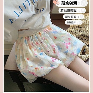 �黨�������ѝŮ�ļ�2025�¿�С���Ӹ����������e���z���ȹѝ
