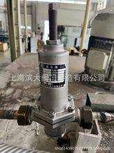 四川川空阀门低温升调压阀  KDY22F-25  低温减压阀DN20-DN40
