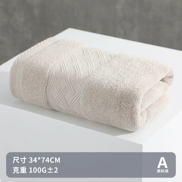 0465-Kaqi