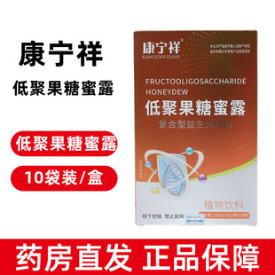 ����ꖹ����ͥ������;۹�����¶�ͺ�������Ԫֲ�����200g/��