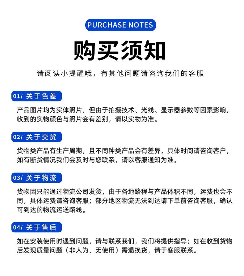 环氧富锌防腐底漆_10.jpg