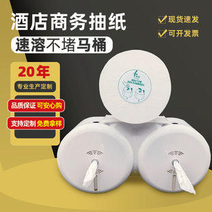 �������ĳ��l�����Ƶ��̈��l���g������ˮ�������ĳ��P�����l