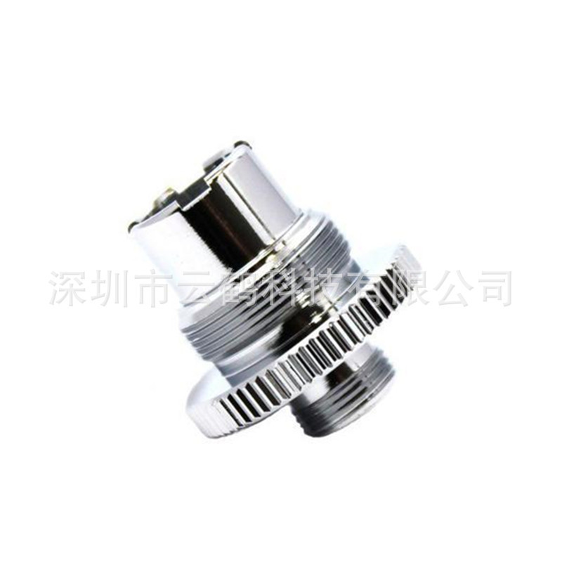510- Ego Threaded Adapter, Universal Metal Adapter
