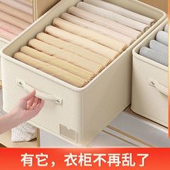 佳助手同タイプの収納ケース家庭用布芸折り畳み可能なたんす布団衣類収納神器整理箱