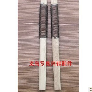 钢丝锉 贴底起毛锉木头挫皮刀(修鞋补鞋工具材料配件)