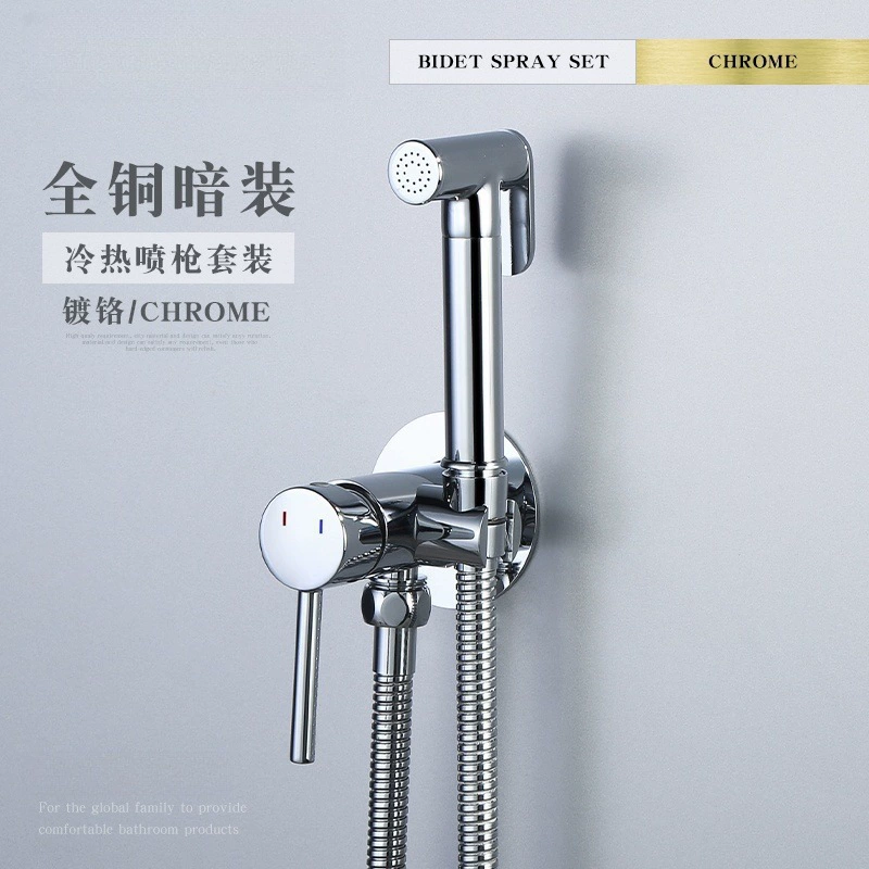 Смеситель для унитаза с распылителем, комплект для унитаза, биде, распылитель, один вход, два выхода, треугольный клапан, кронштейн