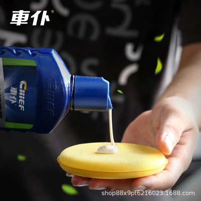 sun pattern decontamination wax car servant – Car wax