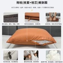 WUQA2024新款科技布抱枕客厅皮沙发大靠背垫靠枕罩套橘色长腰枕不