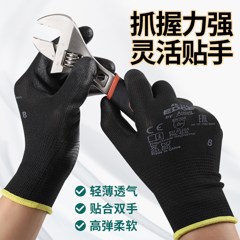 Guantes de nailon de PU negro, seguro laboral, manos recubiertas transpirables, antideslizantes, almacenamiento y montaje, trabajo industrial ligero, hombres y mujeres, modelos finos de verano
