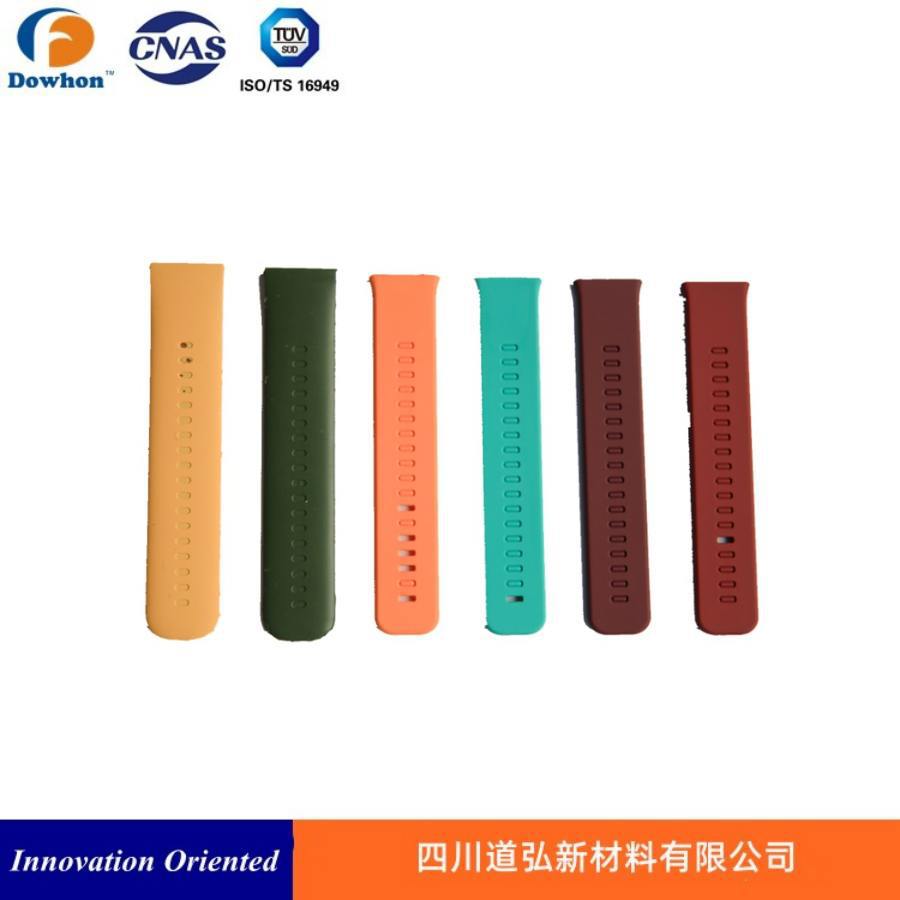 四川道弘氟橡胶生胶预混胶混炼胶过氧氟橡胶表带胶专用