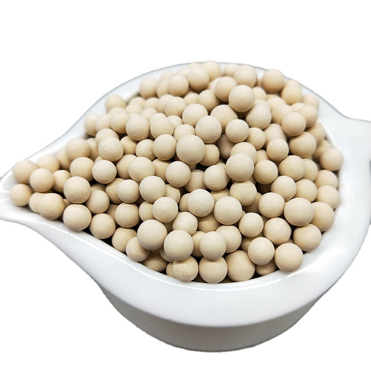 供应3-5MM 13XAPG空分专用分子筛高效