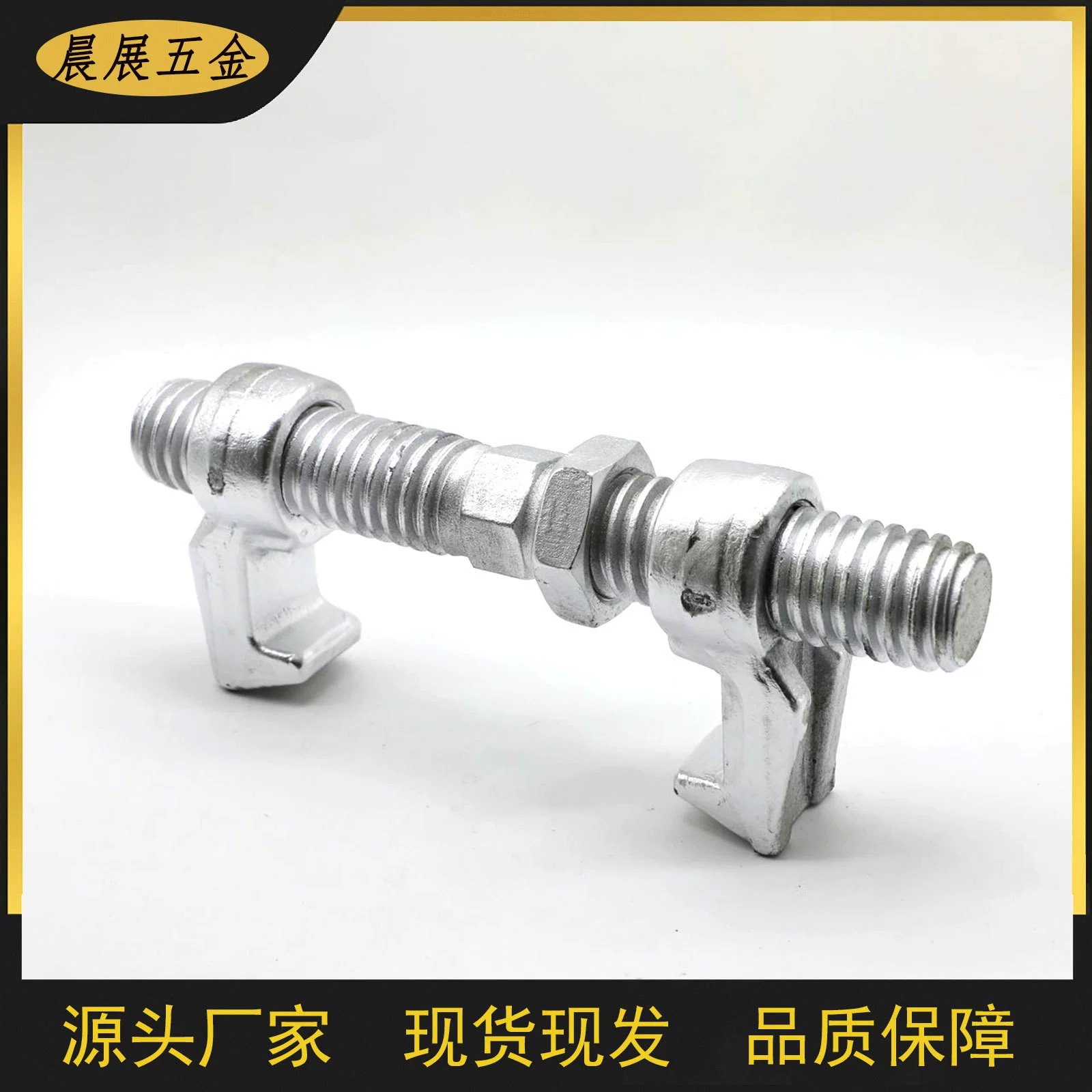 Контейнерный мостовой кодовый замок моста, разъем контейнерного моста, детали для крепления контейнеров, большое количество на складе, льготное обращение