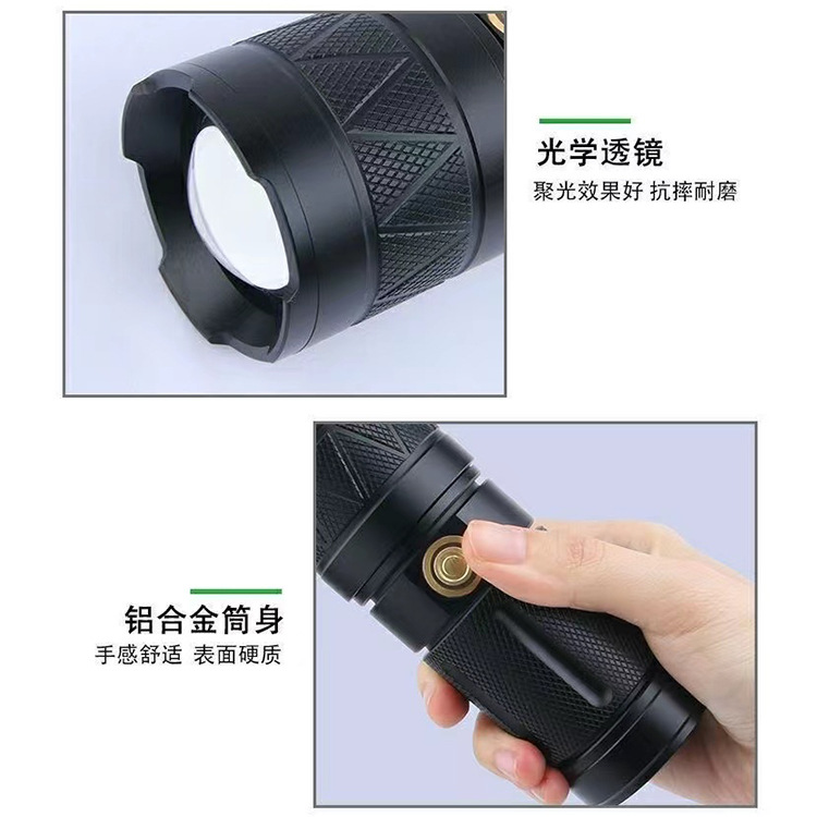 Linterna de luz fuerte de carga súper brillante al aire libre de largo alcance portátil multifuncional láser blanco linterna LED lámpara de iluminación de trabajo