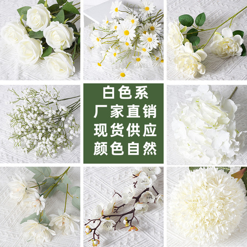 White artificial flowers, home wedding, wedding hall ceiling decoration, rose hydrangea, fake flowers, manufacturer wholesale