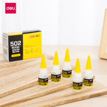 得力7144强力瞬间胶 多功能快速干型502液体胶 瞬间粘合剂胶水