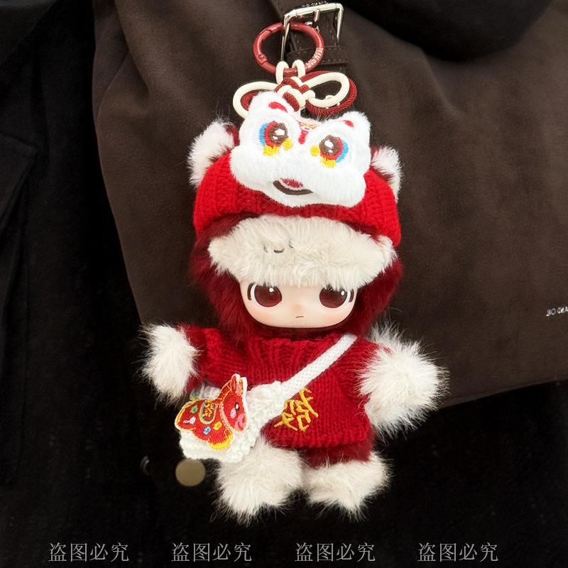 Dimoo Full Power Vinyl Doll Clothes Limited Edition for the Year of the Horse, Festive New Year Outfit for the Spring Festival, Can Be Worn