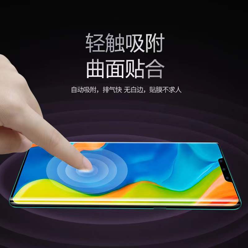 Doblado en caliente 3D superficie curvada Pantalla Completa película templada para Huawei NOVA9PRO/VIVOX70PRO pantalla curvada película completa