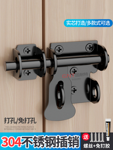304���P䓲��N�T�i��ľ�T���l���g���I�Ӻ��T˨�T�����b���N�� ��