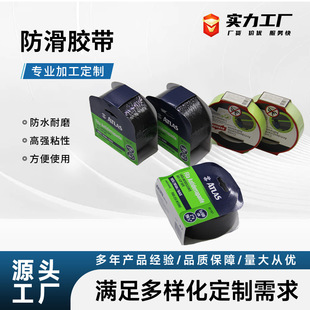 ĥɰPVC���������z���ذ�̨�A��ճ�Է����Nҹ�⾯ʾ�z��������ĥ