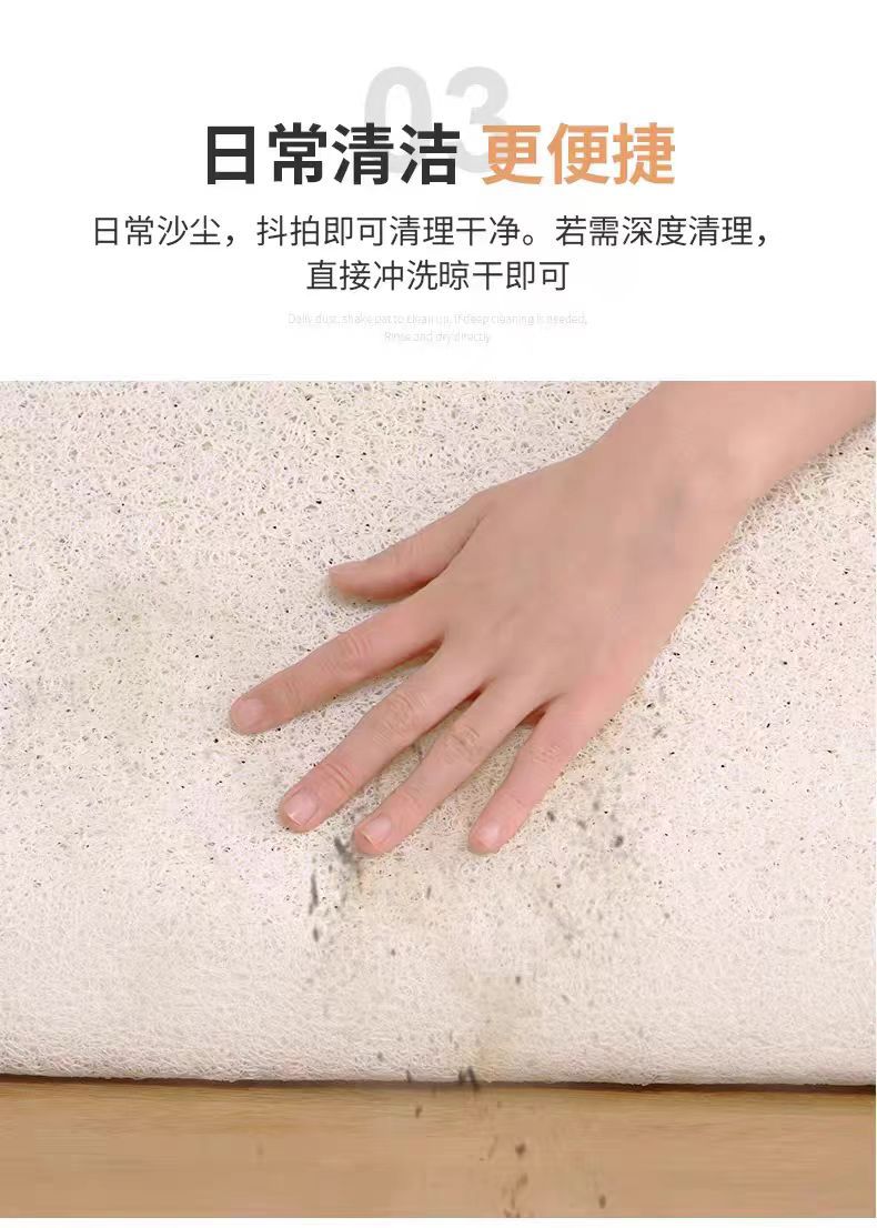 Cross-Border Silk Loop Bathroom Floor Mat, Full-Cover Hollow Carpet for Bathroom and Shower Room, Children's Non-Slip Anti-Fall Bath Mat