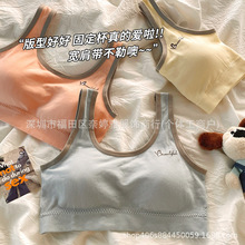 少女文胸固定杯女童内衣发育期纯棉儿童背心小学生初中生11-14岁