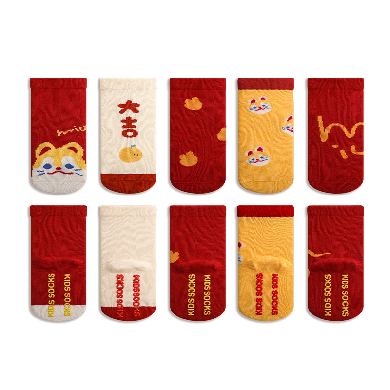 2023 invierno nuevo bebé recién nacido calcetines engrosados Terry bebé un mes de edad cien días de edad calcetines rojos de Año Nuevo