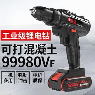 ��W���oˢ������荛_���荼��ö๦���荳�����