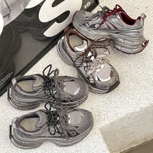 防滑增高真皮厚底老爹鞋女2024秋季新款透气百搭显脚小休闲运动鞋