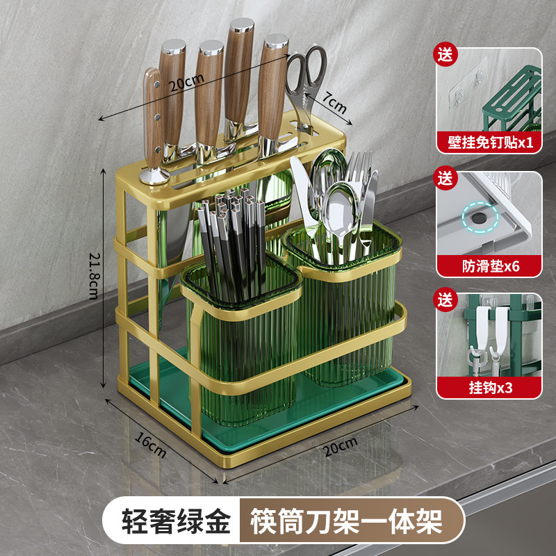 国境を越えたキッチンテーブルの壁掛け箸筒収納ケース刃物収納棚箸スプーン家庭用水切り棚|undefined