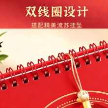 ̨�v�՚v���¿�Ӌ�����Ї��L�����vϲ�c�����k�����[���M��