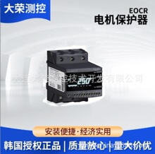 �n��EOCR늙C���o�� ���� EOCR-I3BZ-WRDUTZ ������ ԭ�b�M��