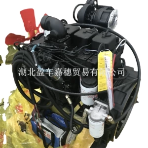 4 Cylinder Engine Assembly 80-130 Horsepower Cummins 4Bt Qsb3.9 B3.9Cs4 Diesel Engine