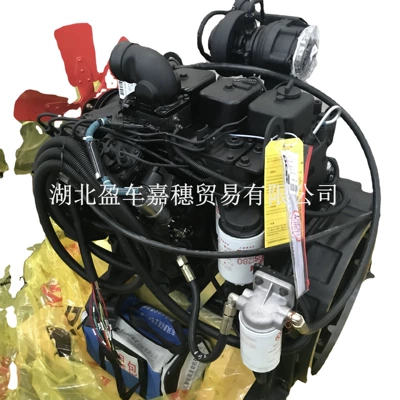 4 Cylinder Engine Assembly 80-130 Horsepower Cummins 4Bt Qsb3.9 B3.9Cs4 Diesel Engine