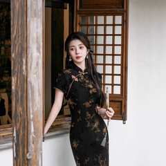 ハイエンド黒中国風中国風ロング改良されたチャイナドレス 2025 新しい女性のレトロ半袖古い上海夏